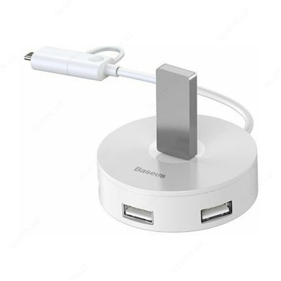 Хаб Baseus Round Box HUB adapter 12cm CAHUB-GB02
