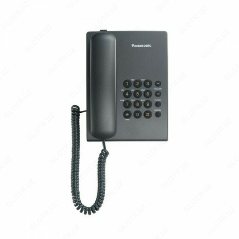 Panasonic KX-TS2350UAT telefon