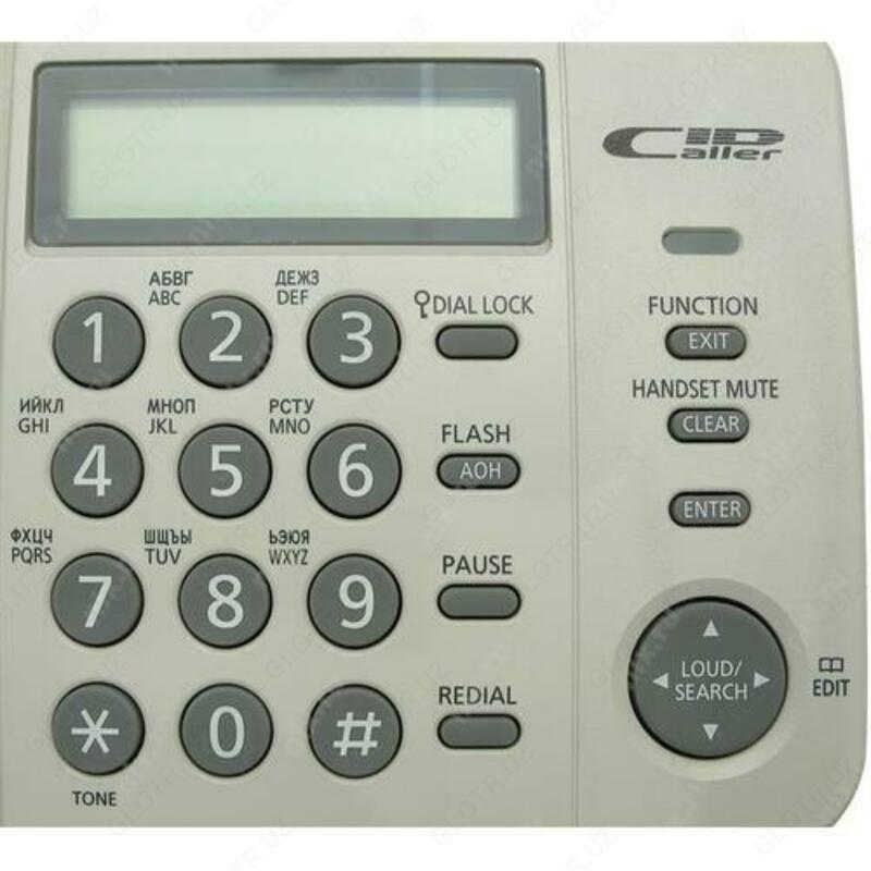 Panasonic KX-TS2356RUW LCD telefoni, qo'ng'iroq qiluvchining identifikatori