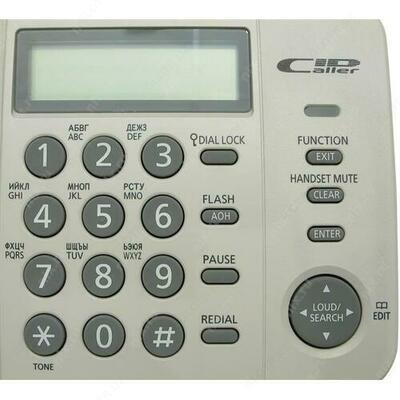 Телефон Panasonic KX-TS2356RUW ЖКД, АОН