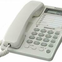 Телефон Panasonic KX-TS2362UAW ЖКД - 587 500 сум