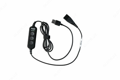 USB-адаптер для гарнитуры Axtel AXC-QD/USB-C2 для подключения к компьютеру