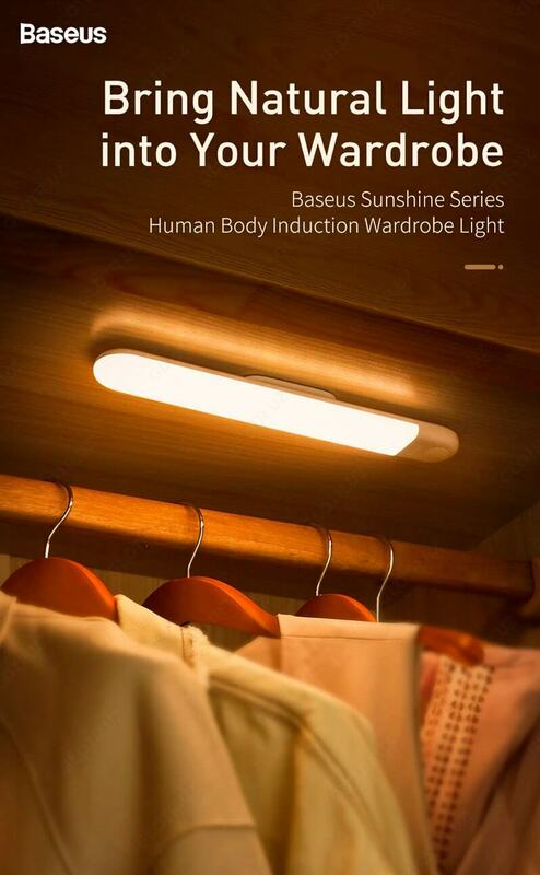 Индукционный светильник 6500K Baseus Sunshine Series Human Body Induction Wardrobe Light DGSUN-YB02