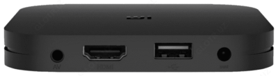 Xiaomi Mi Box S televizor pristavkasi