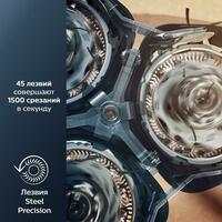  Электробритва Philips S5586/66 - 