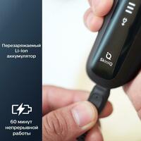  Электробритва Philips S5586/66 Только в розницу