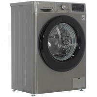 Kir yuvish mashinasi LG F2M5HS6S 7 kg - 6 150 000 so'm