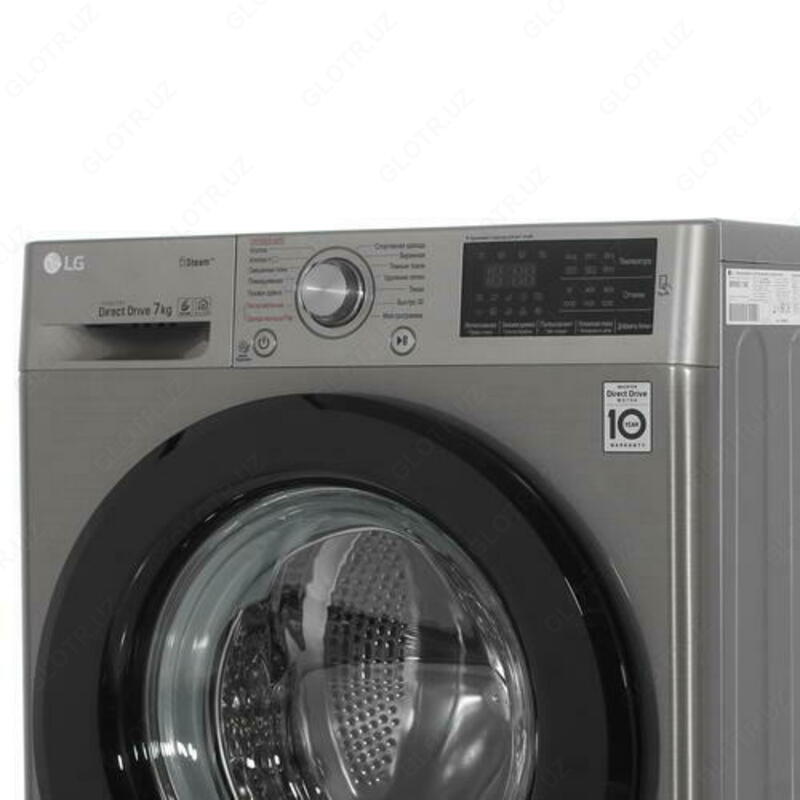 Стиральная машина LG F2M5HS6S 7 кг