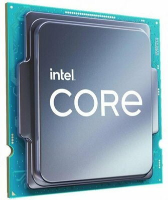 Protsessor Intel Core i5 11400 2.6GHz Rocket Lake