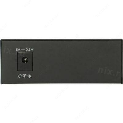 TP-Link TL-FC111A-20 media konvertori (TL-FC111B-20 bilan bog'langan)