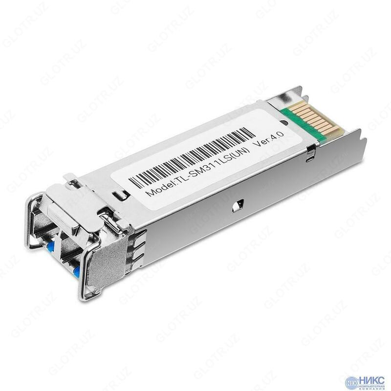 Модуль SFP TP-LINK TL-SM311LS