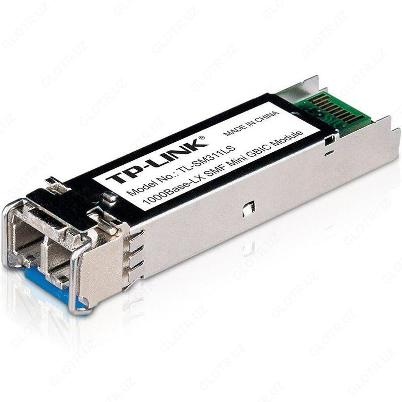Модуль SFP TP-LINK TL-SM311LS