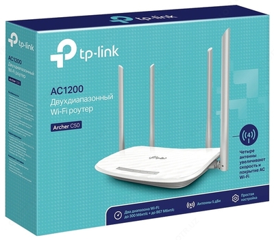 425 700 so'm / dona TP-LINK Archer C50 Wi-Fi router