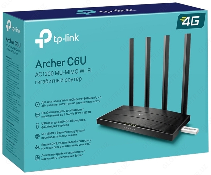 Wi-Fi роутер TP-LINK Archer C6U