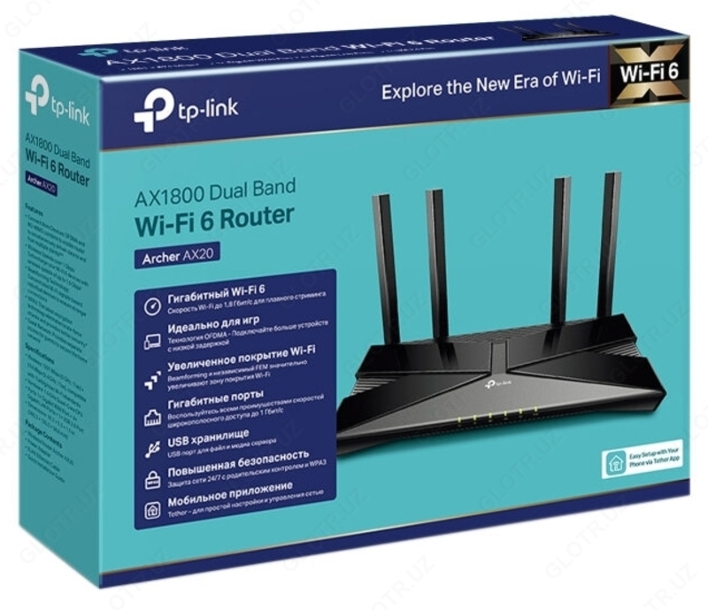 Wi-Fi роутер TP-LINK Archer AX20