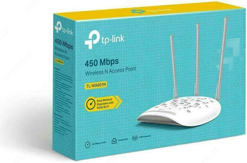 Беспроводная точка доступа TP-Link TL-WA901ND V4.0 серии N, 450 Мбит / с
