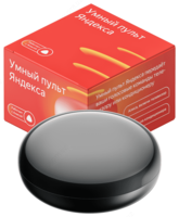 437 500 сум Умный пульт ДУ Яндекс (YANDEX REMOTE CONTROLER)