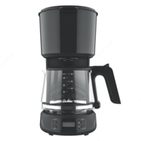 SHIVAKI SH-CM-9116 qahva qaynatgich - 412 500 so'm