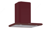 Pishirgich SHIVAKI shiv-1160 Rapido (bordo) - 1 087 500 so'm