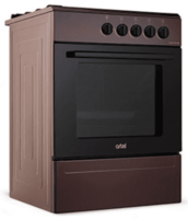 Gaz plitasi Artel Apetito G Lite GP GK bilan Brown - 2 337 500 so'm