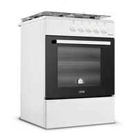 Газовая плита Artel Apetito 00-G ГП c ГК Белый - 2 500 000 сум