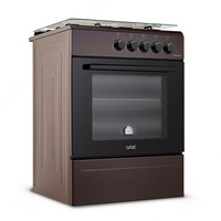 Газовая плита Artel Apetito 00-G ГП c ГК Коричневый - 2 500 000 сум