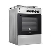 Газовая плита Artel Apetito 01-G ГП c ГК Серый - 2 900 000 сум