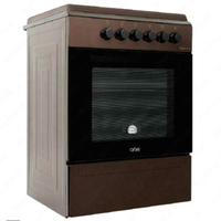 Gaz plitasi Artel Milagro 00-K KP bilan Brown