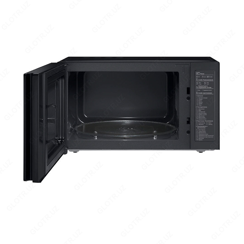 Mikroto&#39;lqinli pech LG MH6565DIS (Gril)