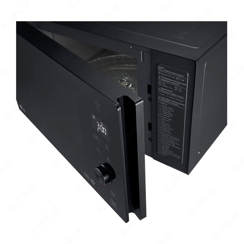 Mikroto&#39;lqinli pech LG MH6565DIS (Gril)