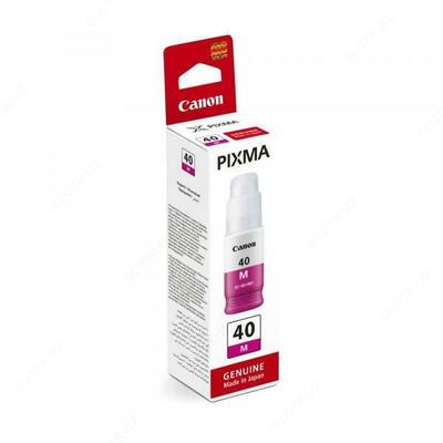 Canon PIXMA Magenta uchun Canon Ink GI-40