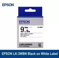 Картридж Epson Tape - LK3WBN Std Blk/Wht 9/9 лента 9mm / 9m - 237 500 сум