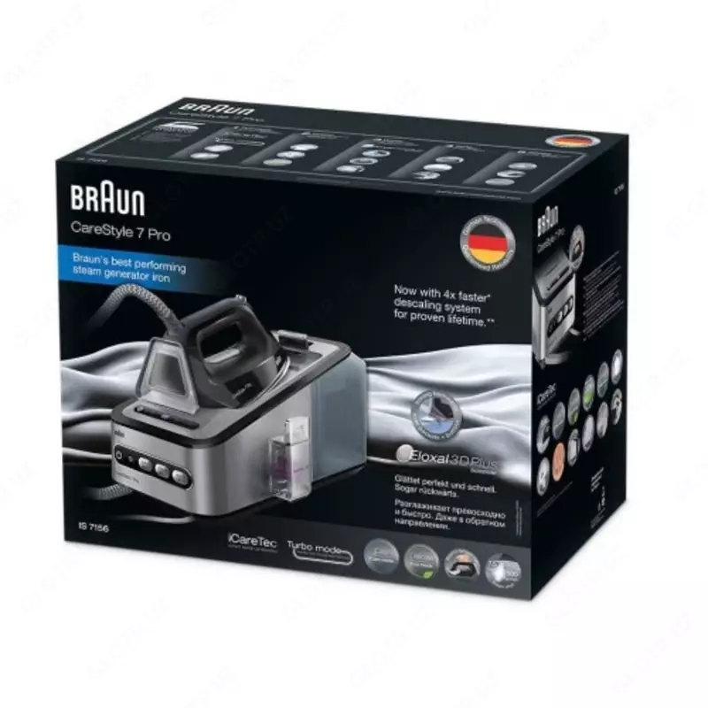 Парогенератор Braun IS 7156 BK CareStyle 7