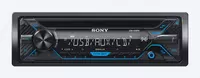 Автомагнитола SONY CDX-G1200U - 925 000 сум