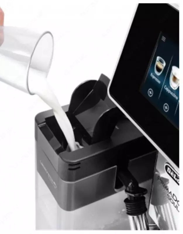 Кофемашина Delonghi MC INT1 DL ECAM610.74.MB