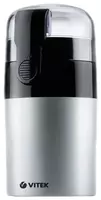 Кофемолка VITEK VT-1540