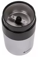 425 000 сум Кофемолка VITEK VT-1540