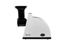 900 000 сум Мясорубка VITEK VT-3620 ST