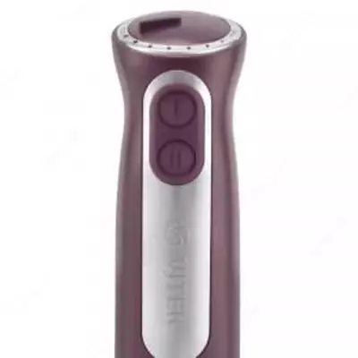 Блендер погружной VITEK VT-8535