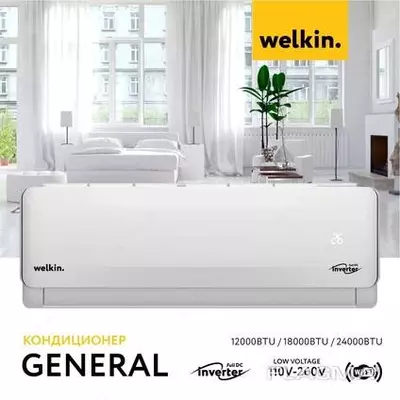 Кондиционер Welkin-Midea General 24 BTU Full DS Inverter Wi Fi