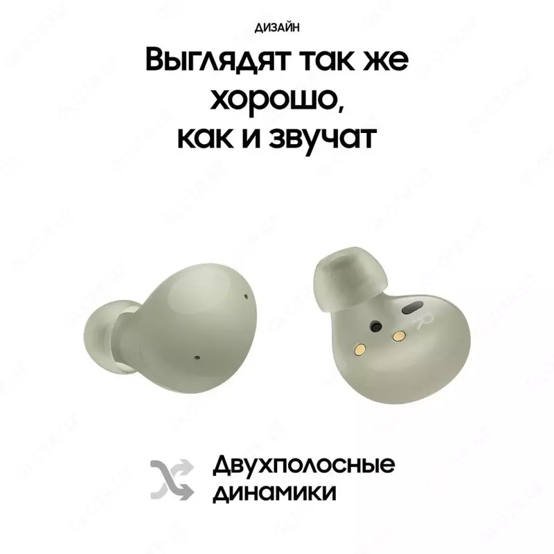 Беспроводные наушники SAMSUNG Galaxy BUDS 2 olive