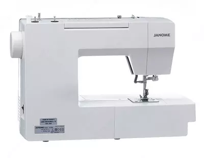 Электромеханическая швейная машина JANOME 1522BL