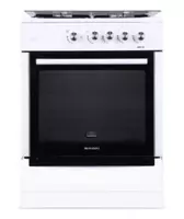 Gaz plitasi Shivaki 6400-G Eco GP White