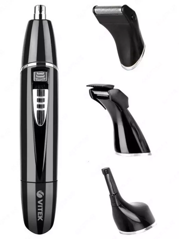 Триммер универсальный Vitek VT-2545