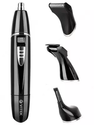 Триммер универсальный Vitek VT-2545