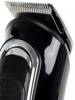 Триммер универсальный Vitek VT-2549