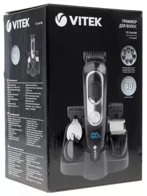 Триммер универсальный Vitek VT-2549