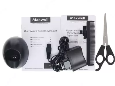 Машинка для стрижки Maxwell MW 2114 GR