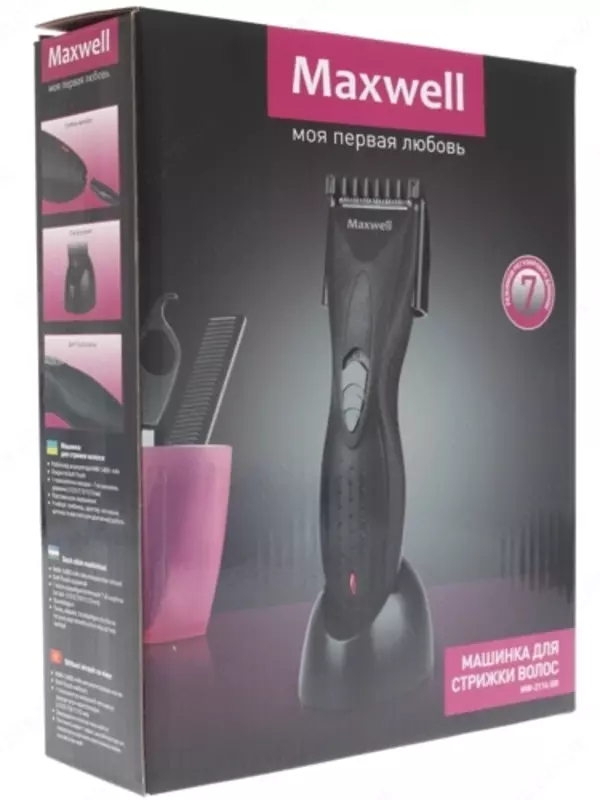 Машинка для стрижки Maxwell MW 2114 GR