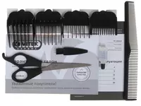 Машинка для стрижки Vitek VT-2516 W Mytech.uz